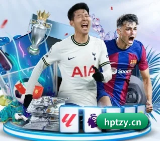 广发体育 APP 界面